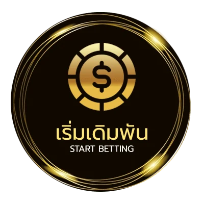 ทางเข้าเล่น betway88 เว็บตรง