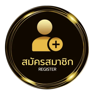 สมัครฟรี betway88 ง่ายสุด ๆ